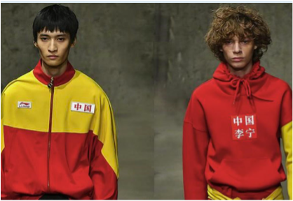 国潮（グオチャオ）─ 中国から世界へ広がる新文化